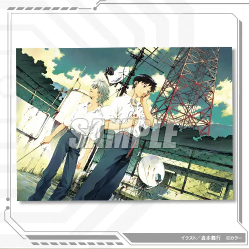 Evangelion Kuji Transparent Clear poster Kaoru lay Shinji Asuka