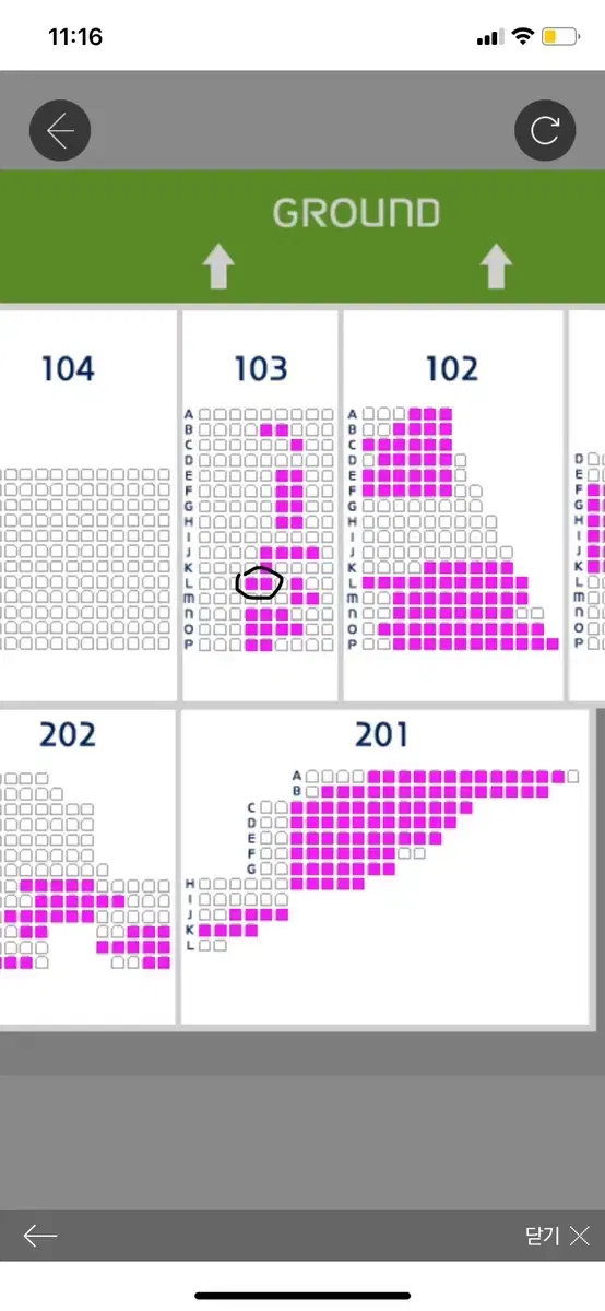 5/22 Tickets for the Kiwoom NC match are on sale