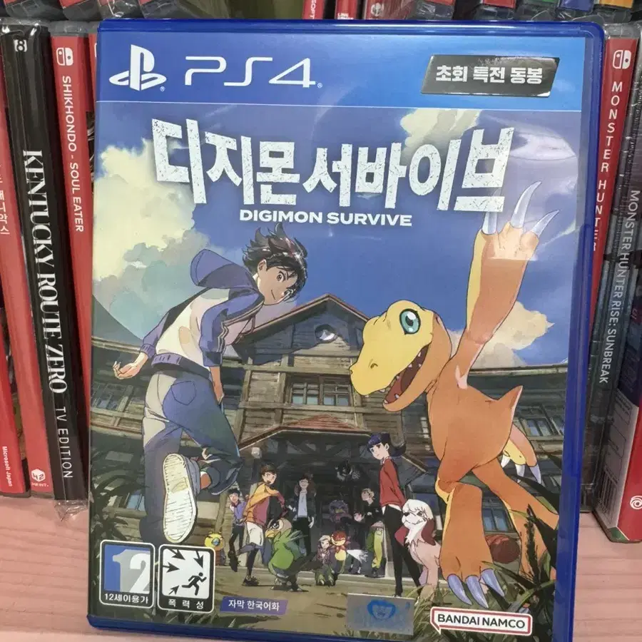 디지몬서바이브(ps4,배송비포함