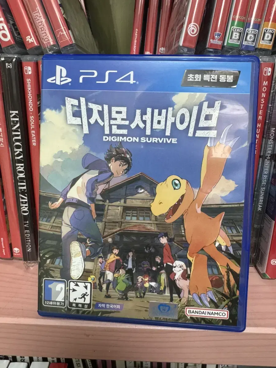 디지몬서바이브(ps4,배송비포함