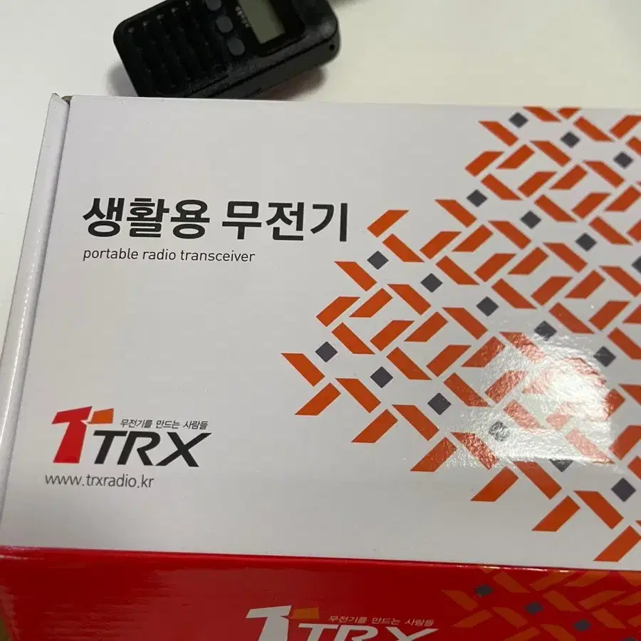 TRX 무전기 새상품 급처