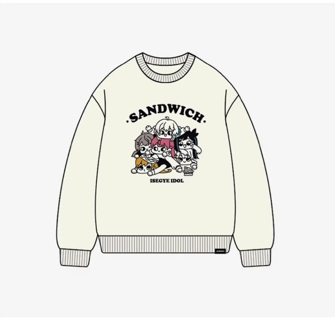 Sedol ISEGYE IDOL sells sandwich sweatshirts