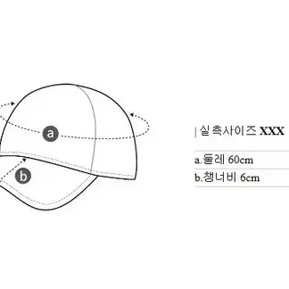 WAAC 뉴에라 콜라보 스냅백 새제품