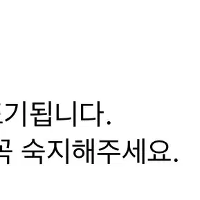 펑크 데님 지퍼 로우라이즈 스커트