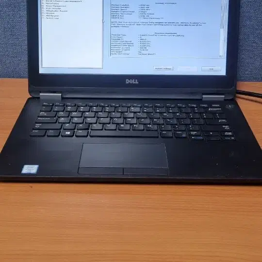 DELL E7270(i7-6600U)