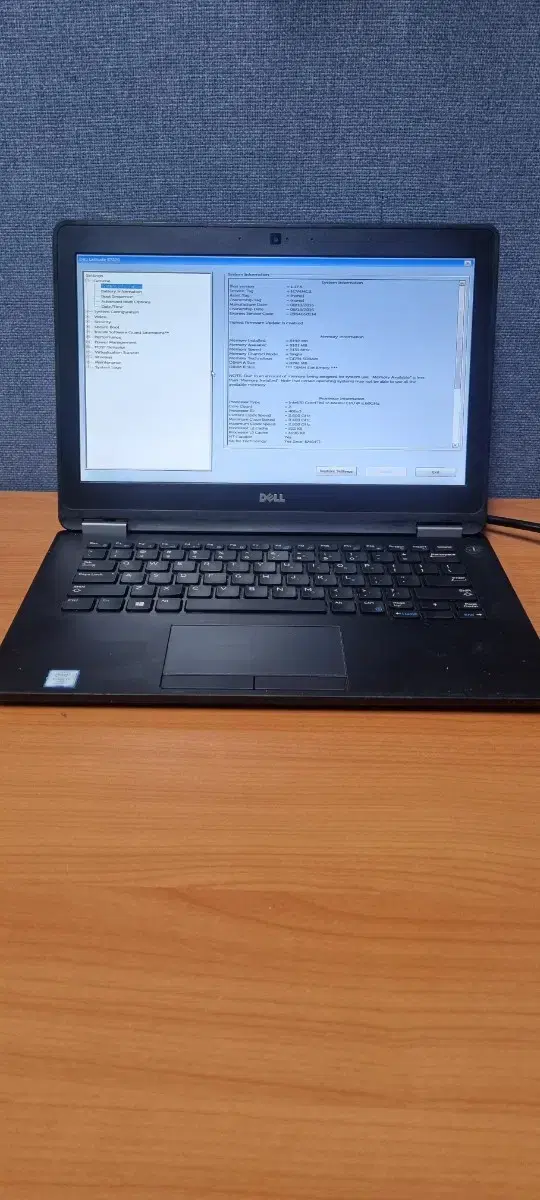 DELL E7270(i7-6600U) 노트북 부품용