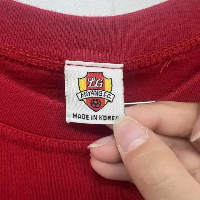 프리 축구 안영lg 서포터즈복 응원복 축구 블록코어룩 k리그 올드스쿨