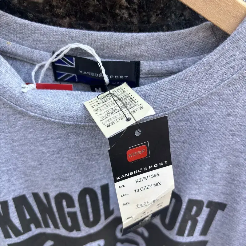 kangol 캉골 스포츠 그레이 반팔