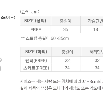 해외여행 여름 섹시 니트 스트라이프 비키니 커버업 비치웨어 바캉스 수영복