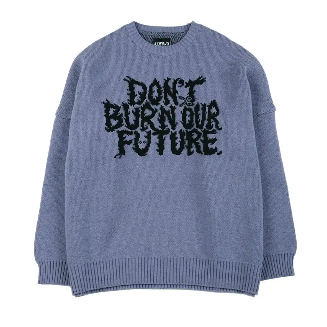 DBOF Wool Knit Sweater