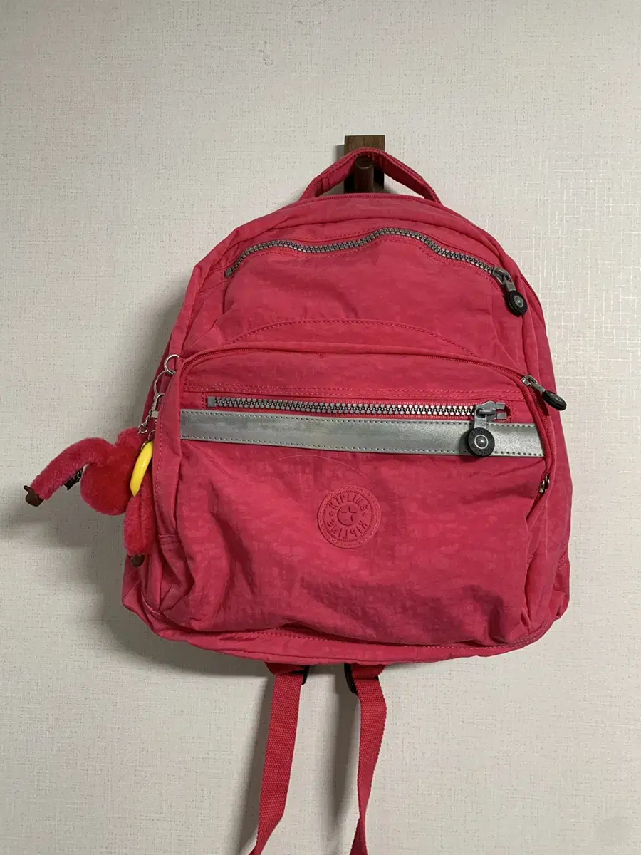 Kipling Pink Backpack