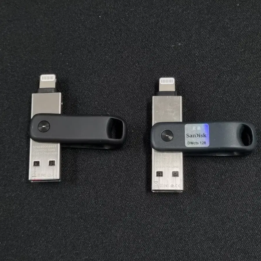 샌디스크 iXpand Flash Drive Go USB 3.0 128GB