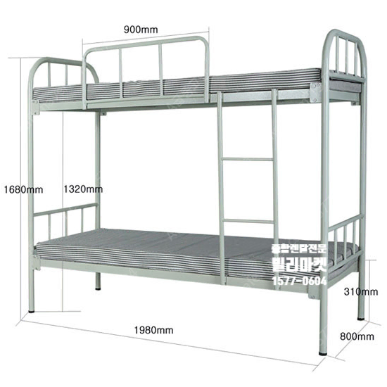철제이층침대 조립식이층침대 미개봉상품