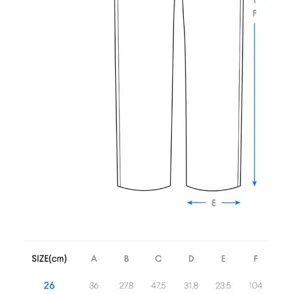 무탠다드 와이드 치노팬츠