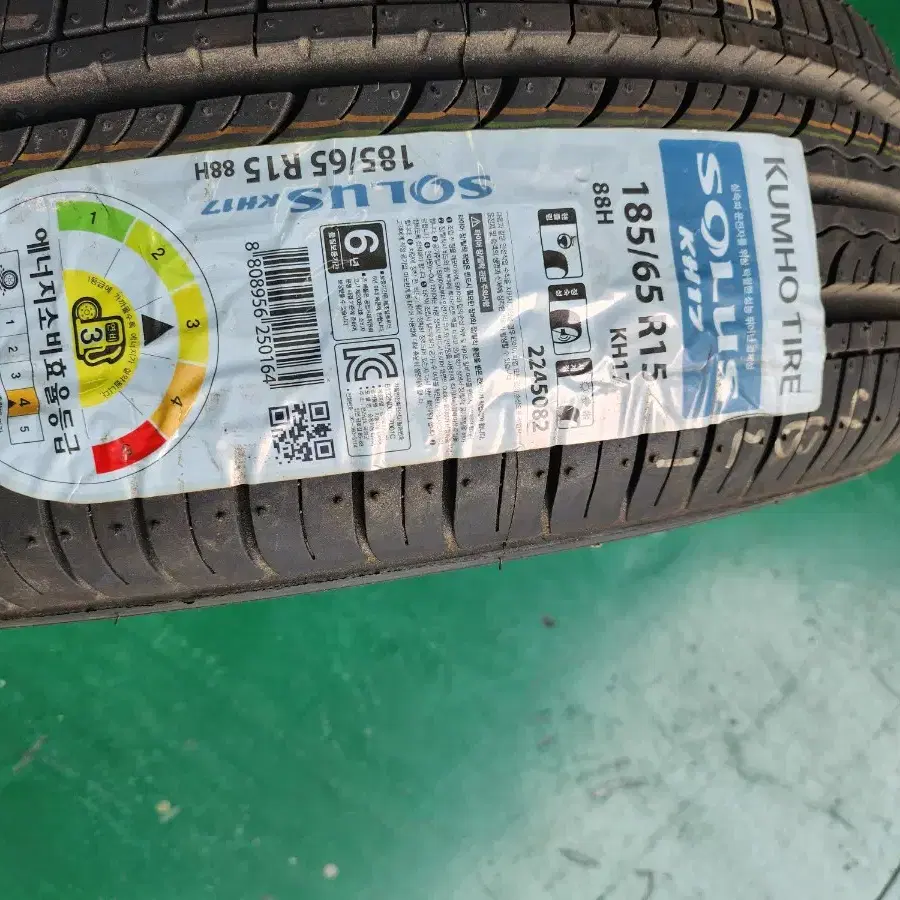 금호타이어 185/65R 15 88H