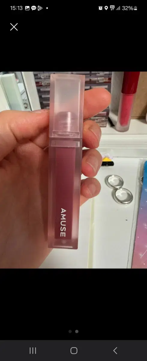 Amuse Lip Tint