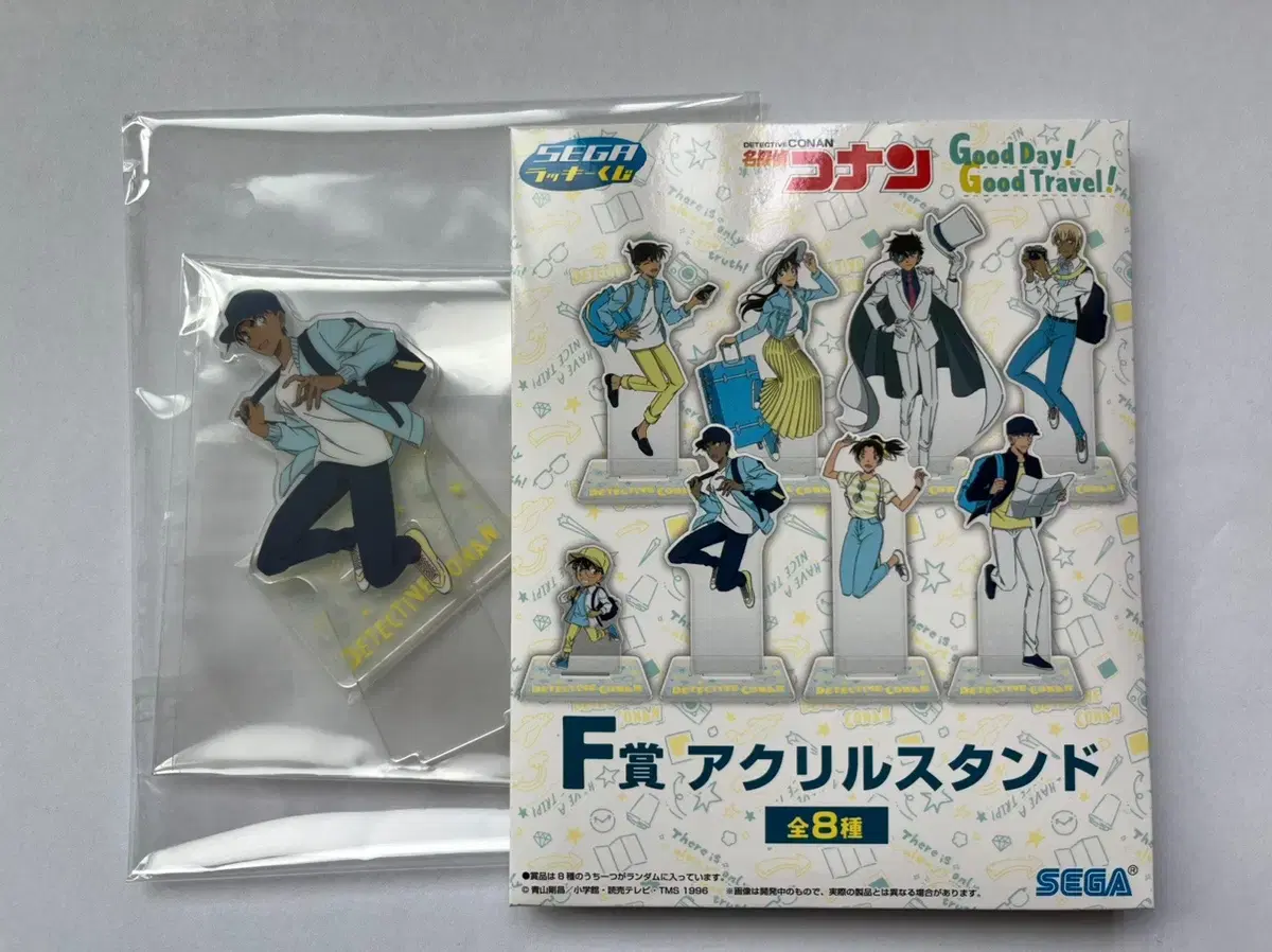 Conan Segakuji First Lottery Heiji Heinseong acrylic stand