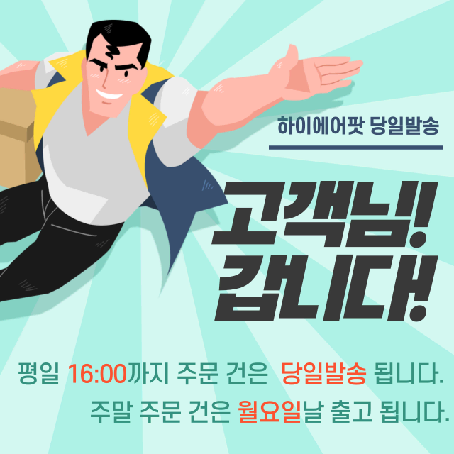 <안심상점> 에어팟2세대 오른쪽 한쪽 판매합니다