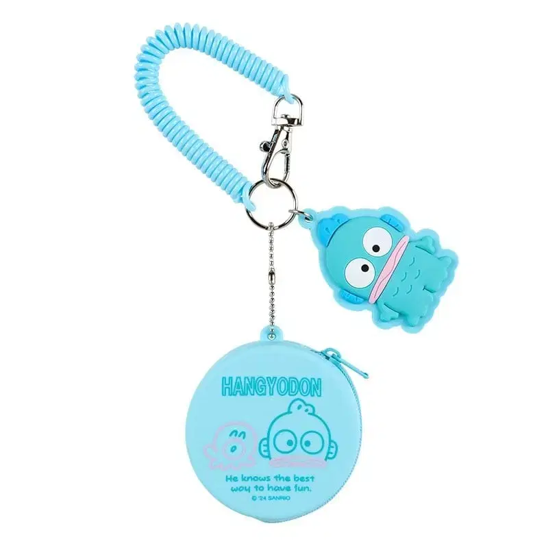 Han Gyodong Silicone Pouch keyring Keychain