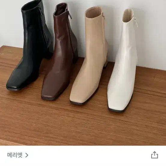 스퀘어워커