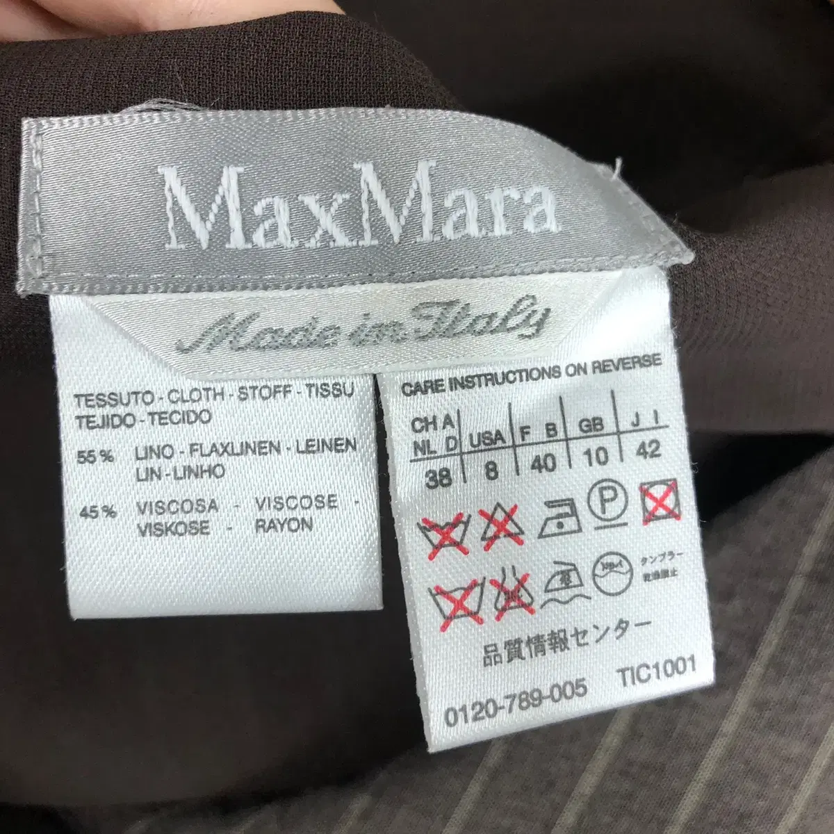 [ MAX MARA ] 막스마라 슬리브리스 원피스