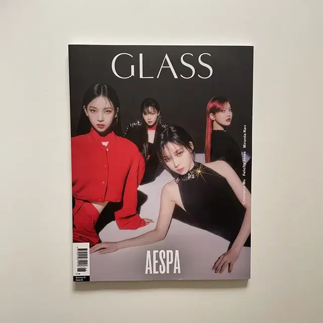 에스파 잡지 GLASS 매거진 2021 Summer