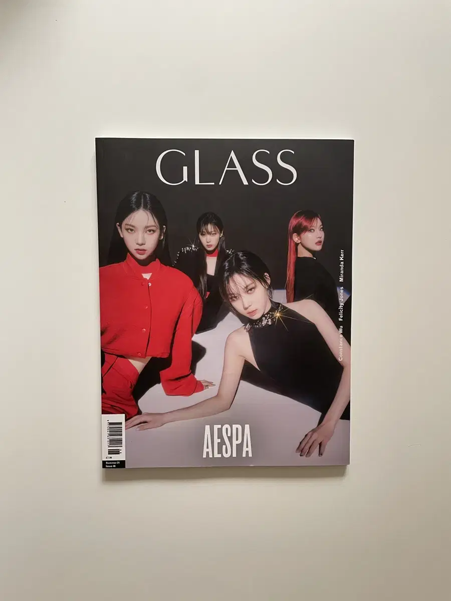 에스파 잡지 GLASS 매거진 2021 Summer