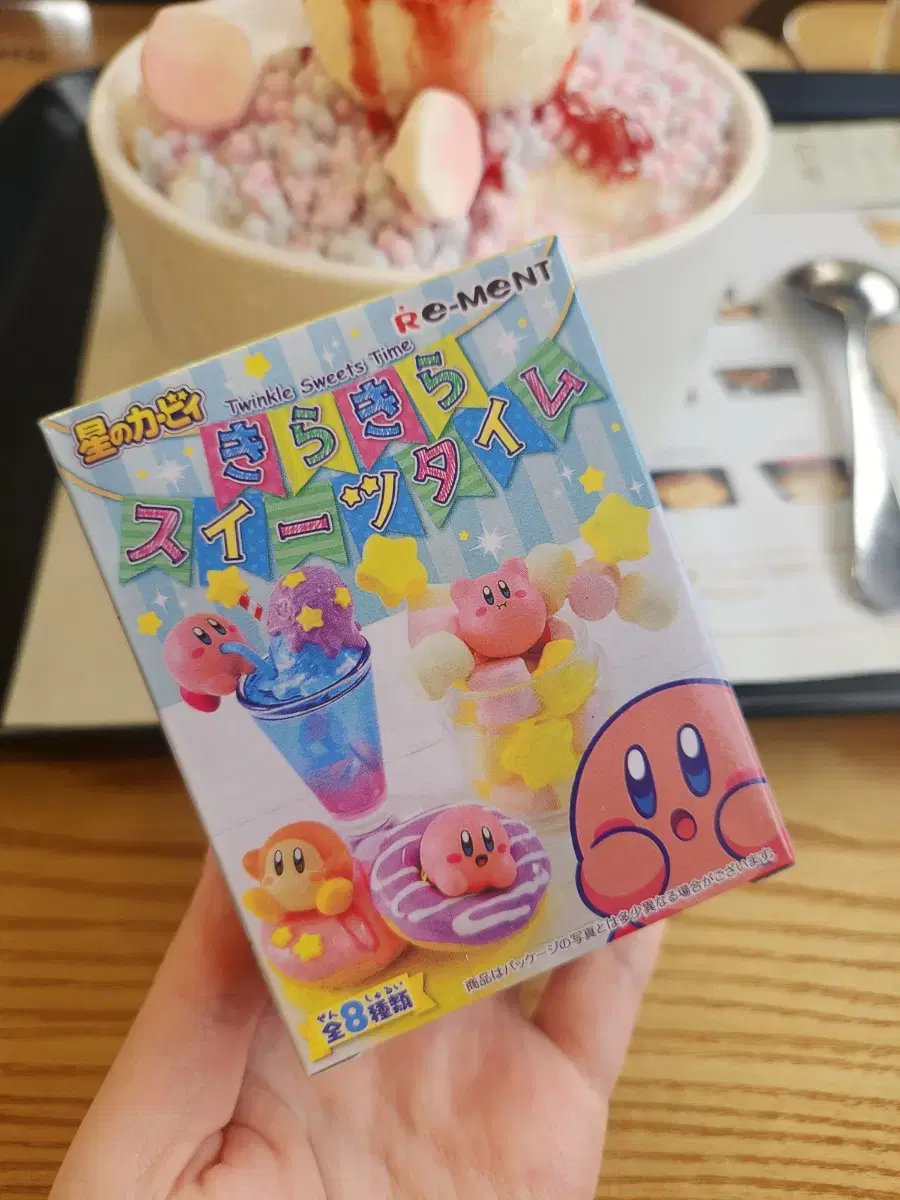 Stellar Kirby Sparkle Sweet Time Rement