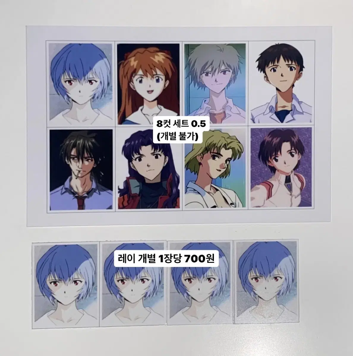 Evangelion IDKard ID kard wts sell Ayanami lay Shinji Asuka