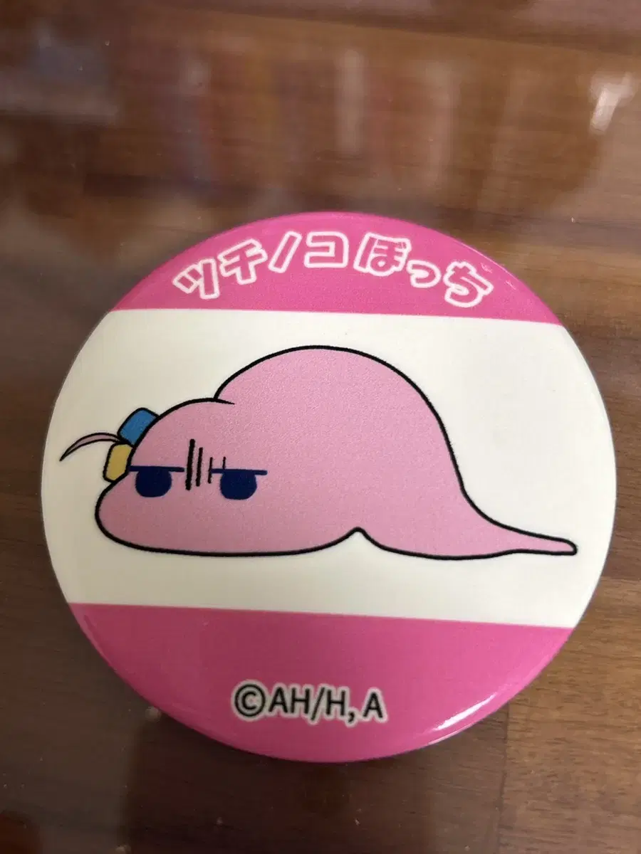 Botch Can Badge (Official Goods)