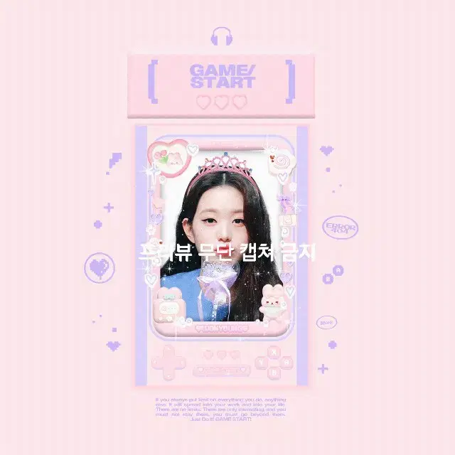 ive wonyoung gameboards sticker unofficial goods sells