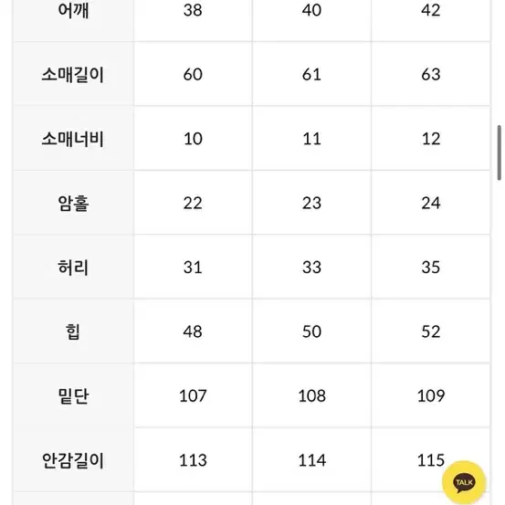 달리호텔 벨루오 시스루 하이넥 타이 여신드레스