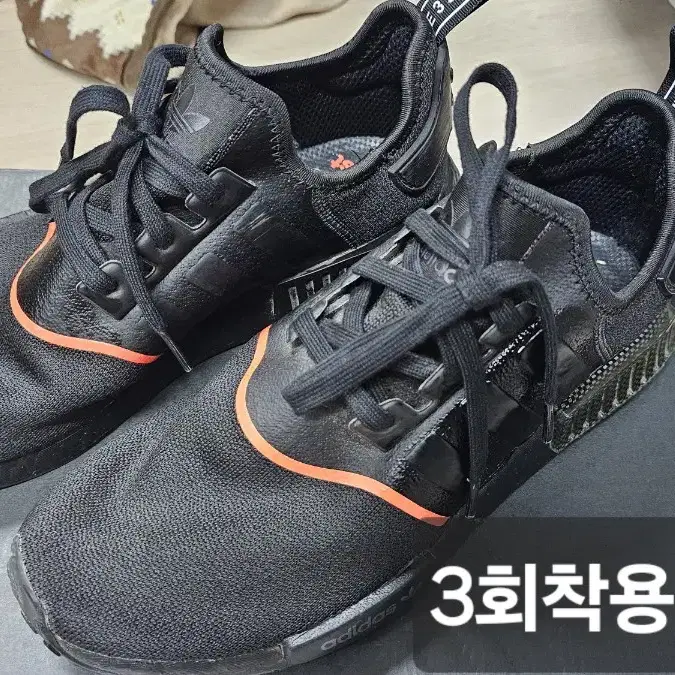 아디다스 NMD R1 280 여러 색상들