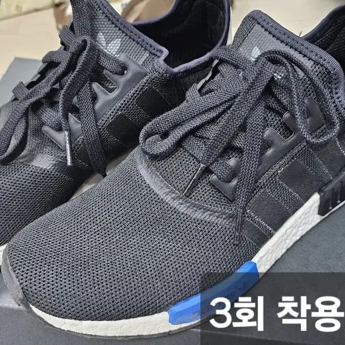 아디다스 NMD R1 280 여러 색상들