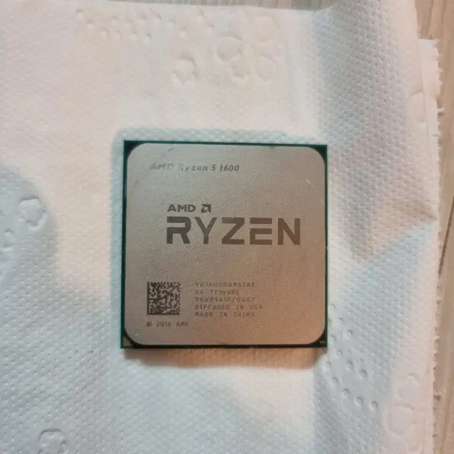 AMD 라이젠5 1600 CPU + 쿨러