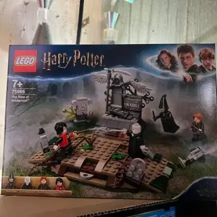 레고 해리포터 볼드모트의 등장 75965 Lego Harry Potte