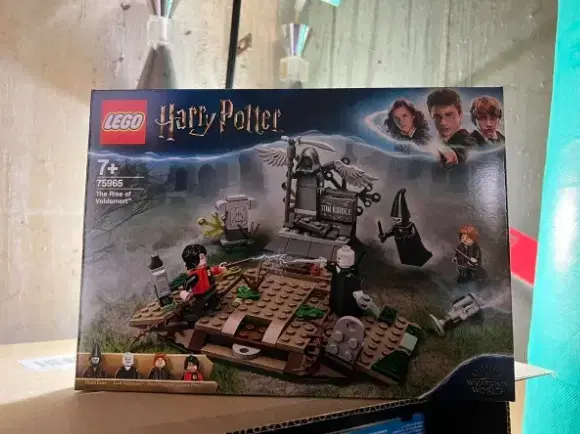 레고 해리포터 볼드모트의 등장 75965 Lego Harry Potte