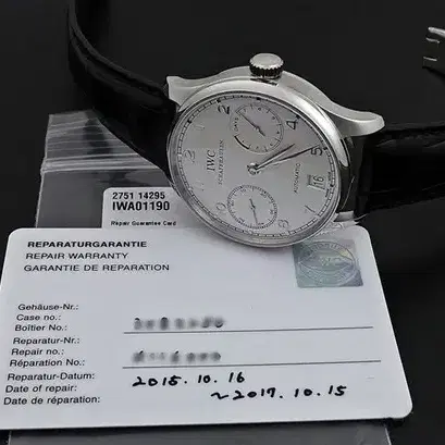 IWC 포르투기저 IWC Portuguese 7days Platinum