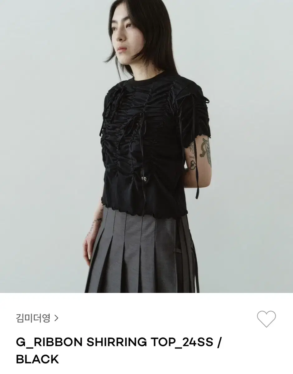 김미더영G RIBBON SHIRRING TOP