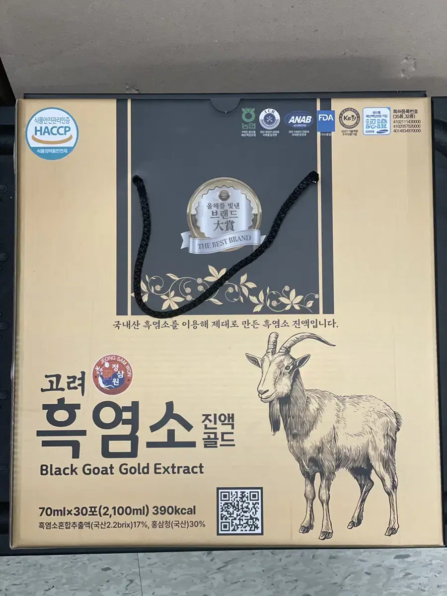 정삼원 고려 흑염소 150포 싸게 판매합니다