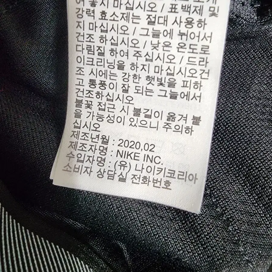 나이키 바지 여성95