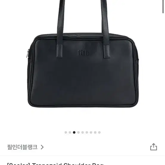 필인더브랭크 숄더백