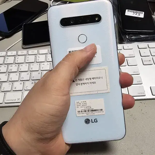 lg q61 64gb 깨끗한기기 판매