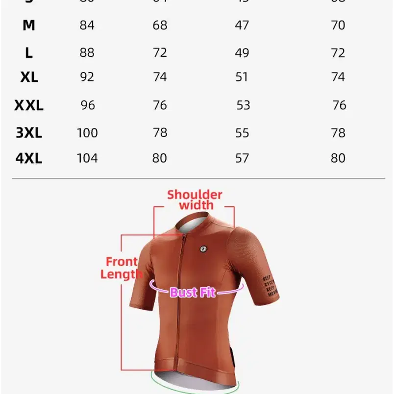 남녀 mtb 싸이클 로드 산악 자전거 저지 셔츠 자켓 의류