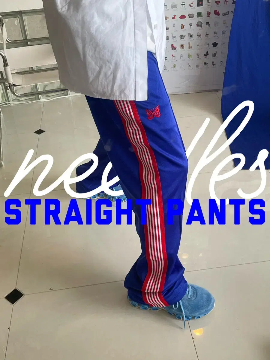 NEEDLES Needles Track Pants Straight Fit