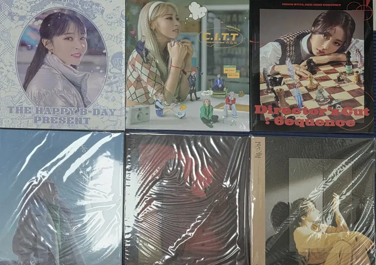 마마무 문별 포토북 양도