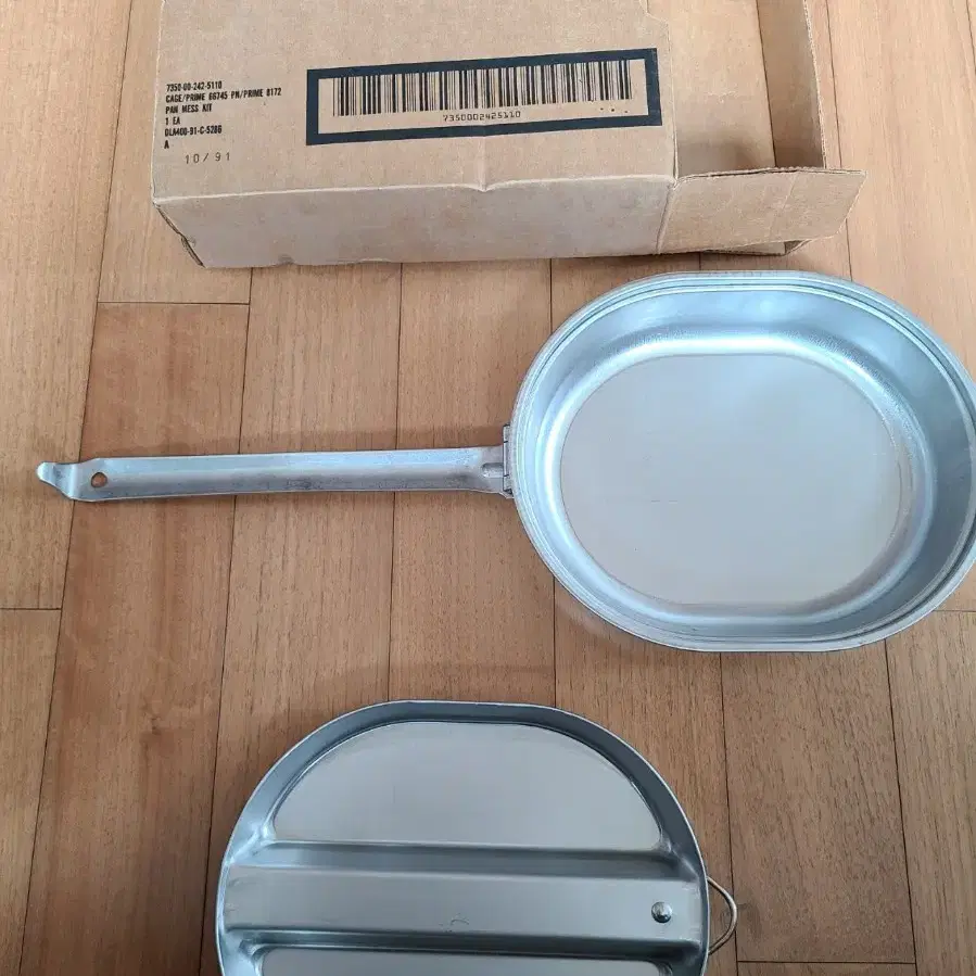 미군 메스킷 MESS KIT 박스신품