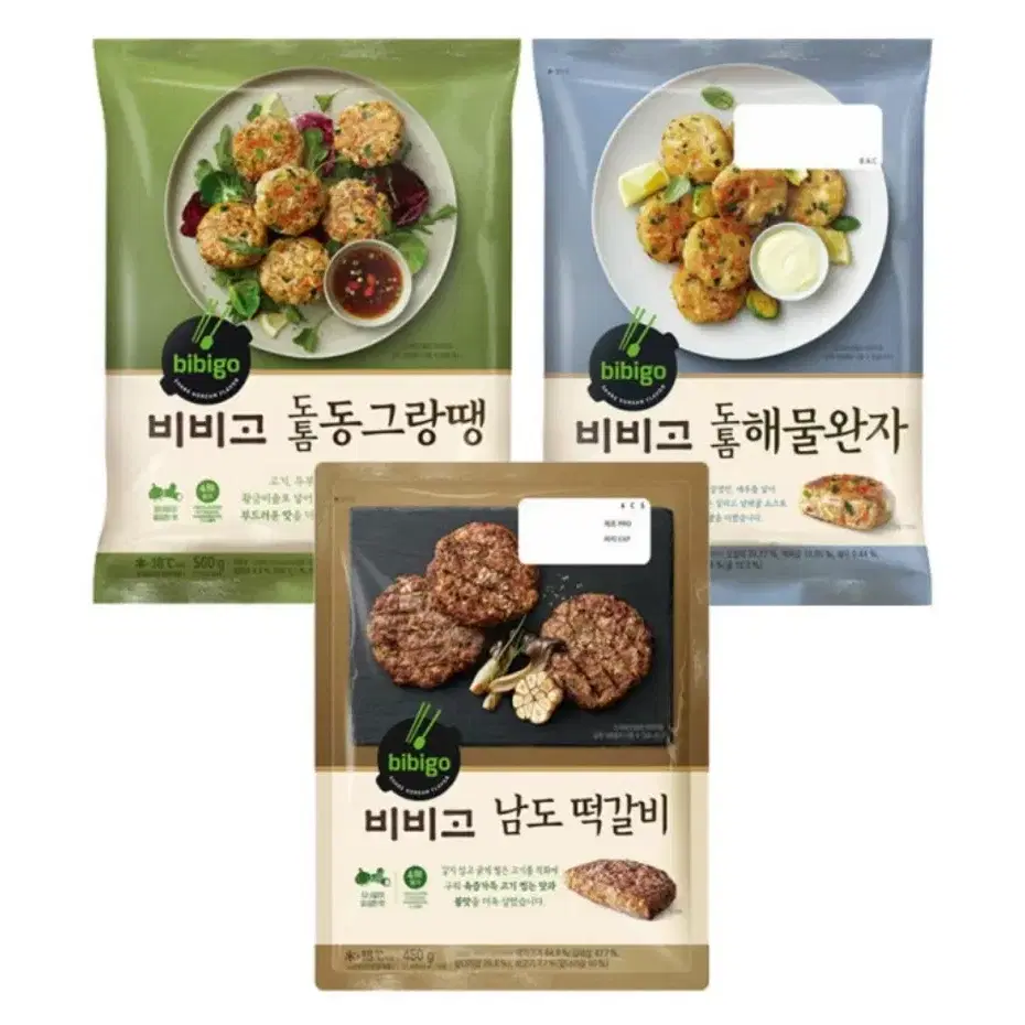 비비고 동그랑땡 560g + 해물완자 510g + 남도떡갈비 450g