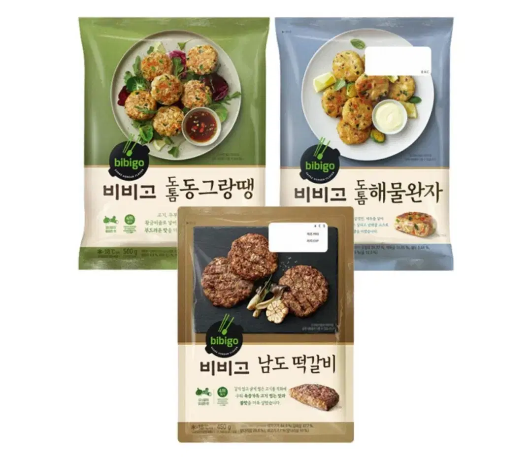 비비고 동그랑땡 560g + 해물완자 510g + 남도떡갈비 450g