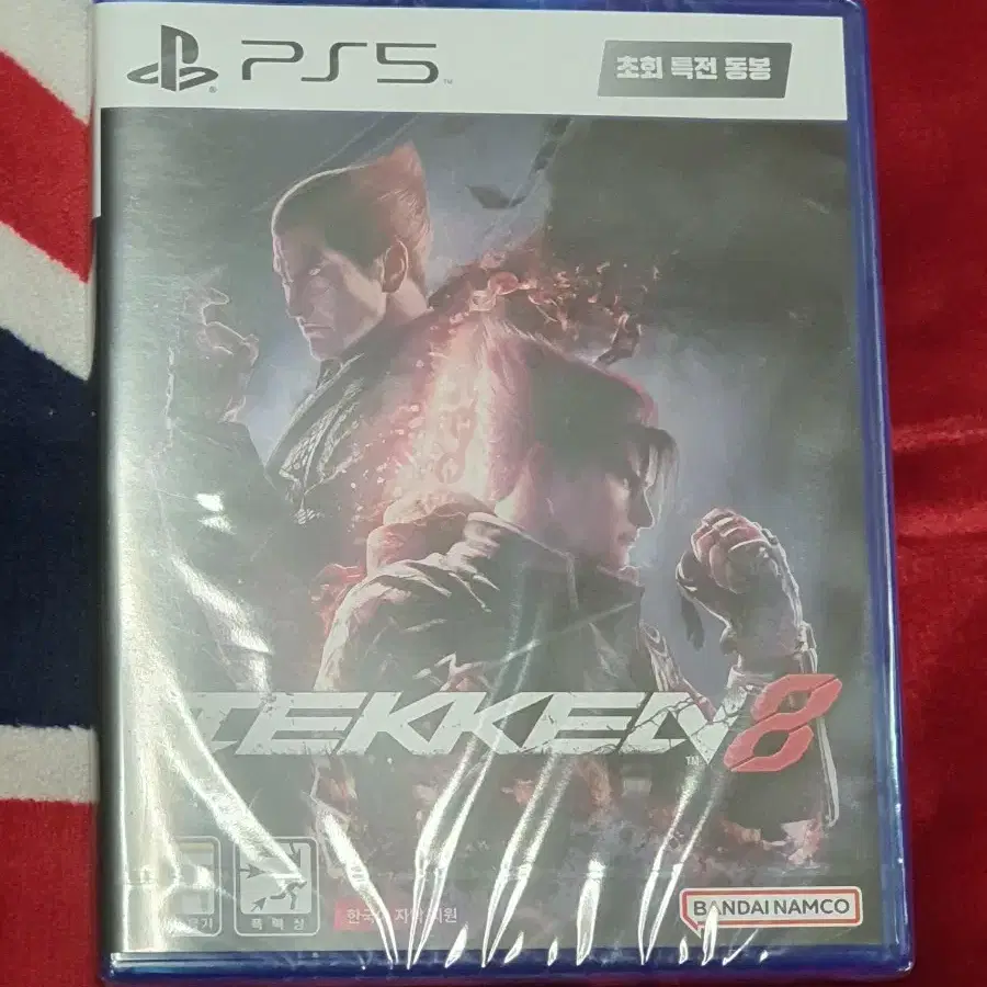 ps5 철권5